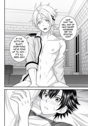 Shounen wa Denki Hitsujin no Yume o Miru ka Vol. 2 | Do Boys Dream of Electric Creepy Sheep? Vol. 2 - Page 25