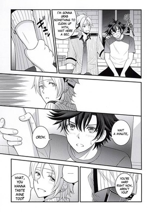 Shounen wa Denki Hitsujin no Yume o Miru ka Vol. 2 | Do Boys Dream of Electric Creepy Sheep? Vol. 2 - Page 14