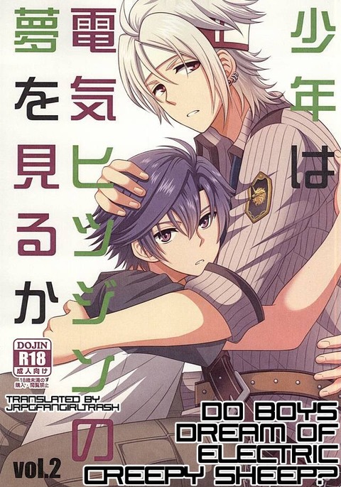 Image 3915376