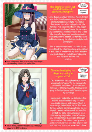 Shirouto Toukou Omutsu Tsuushin Soukan-gou | Amateur Diaper Dispatch - First Issue Page #9