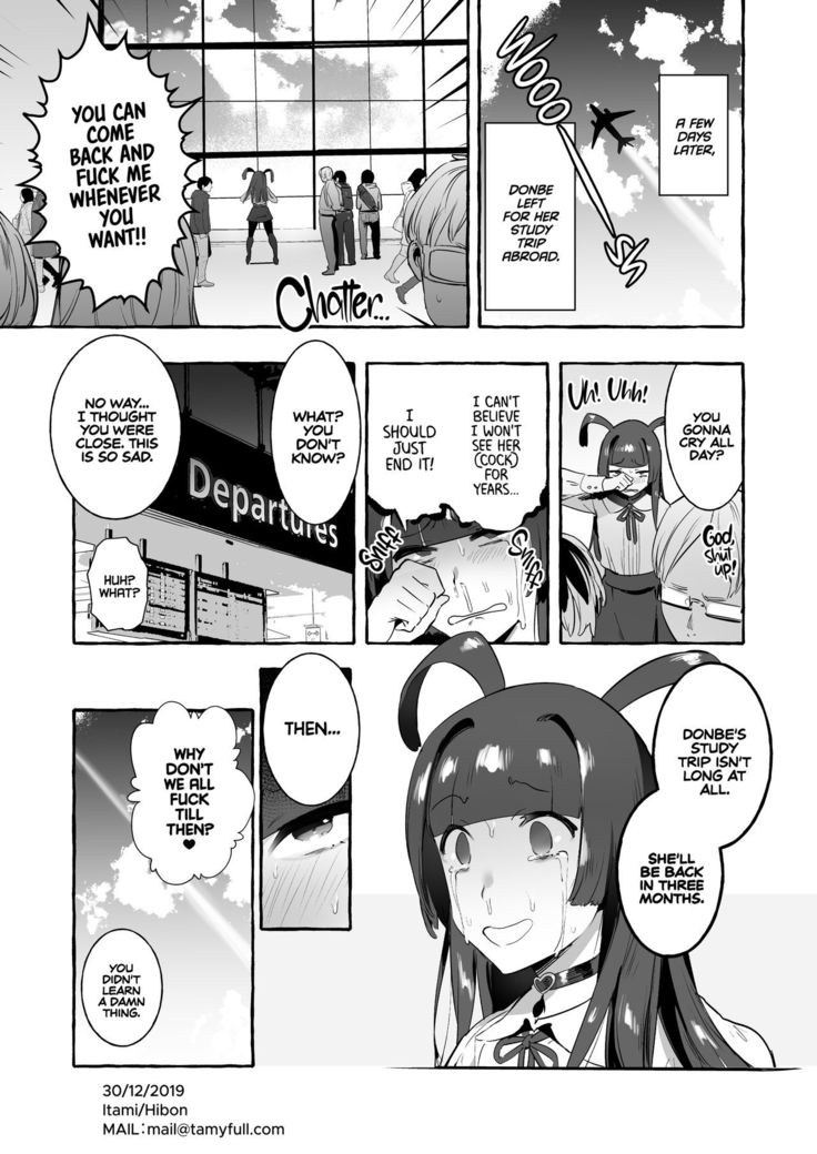 YariCir no Boku VS Gal | Club Slut Me VS. Gyaru