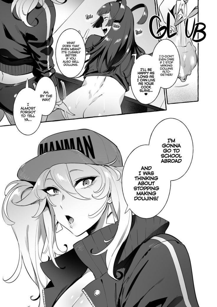 YariCir no Boku VS Gal | Club Slut Me VS. Gyaru
