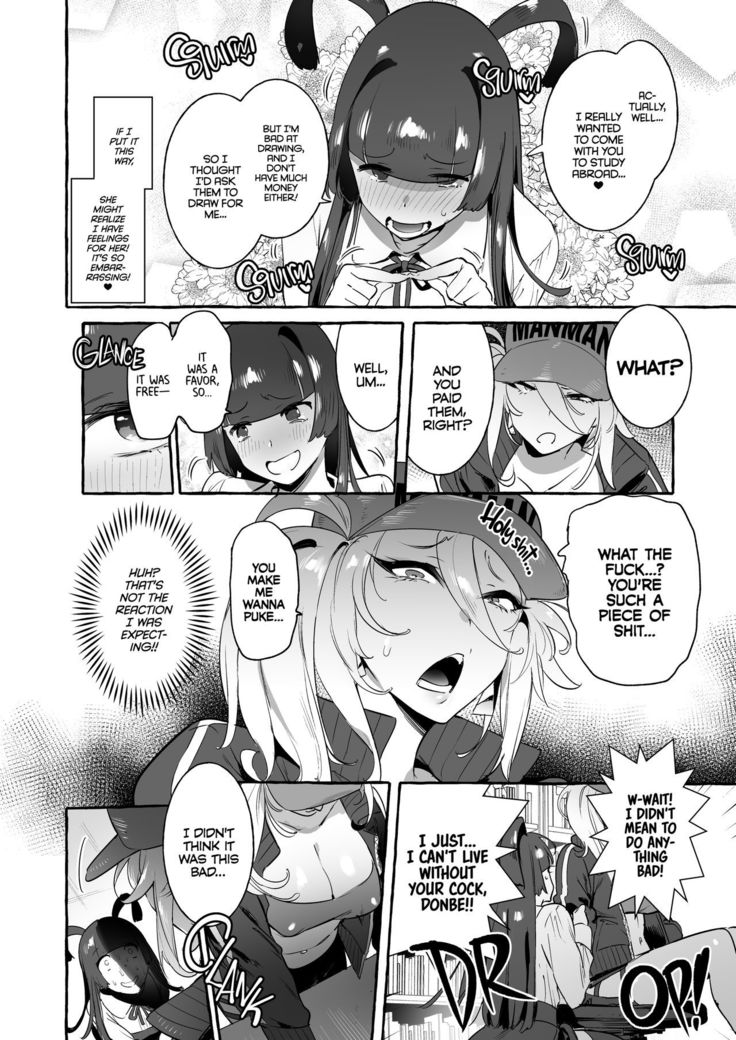YariCir no Boku VS Gal | Club Slut Me VS. Gyaru