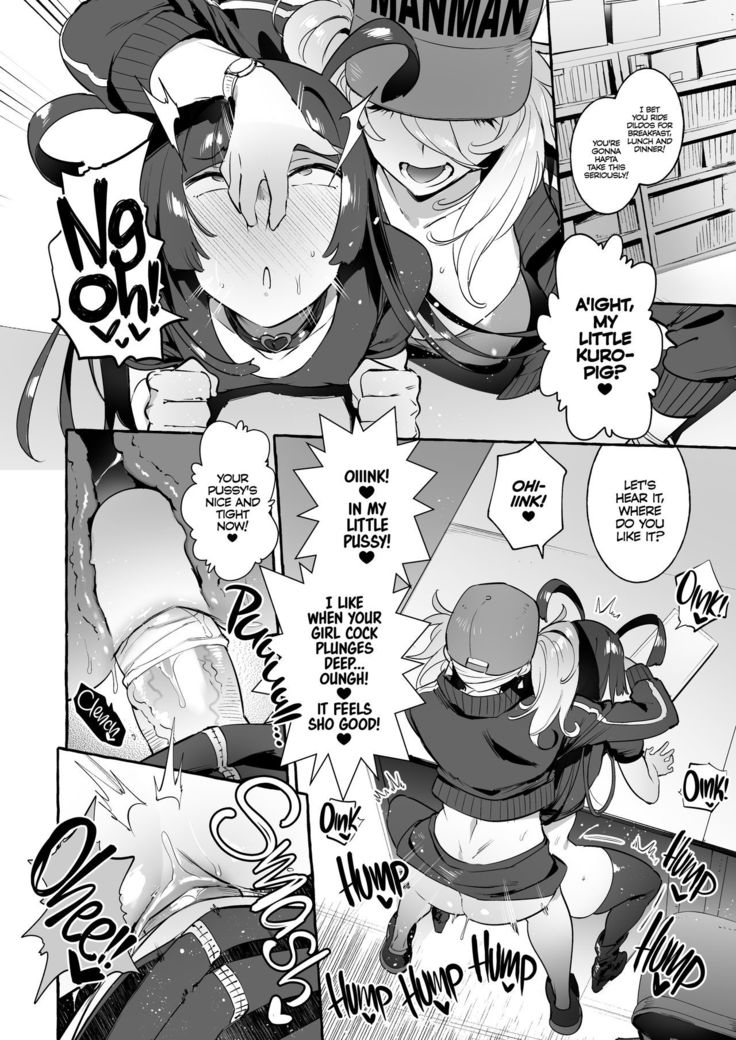 YariCir no Boku VS Gal | Club Slut Me VS. Gyaru