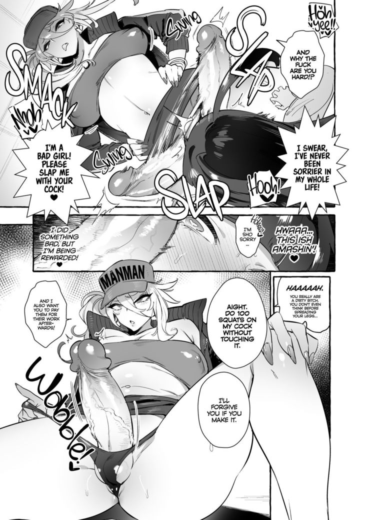 YariCir no Boku VS Gal | Club Slut Me VS. Gyaru