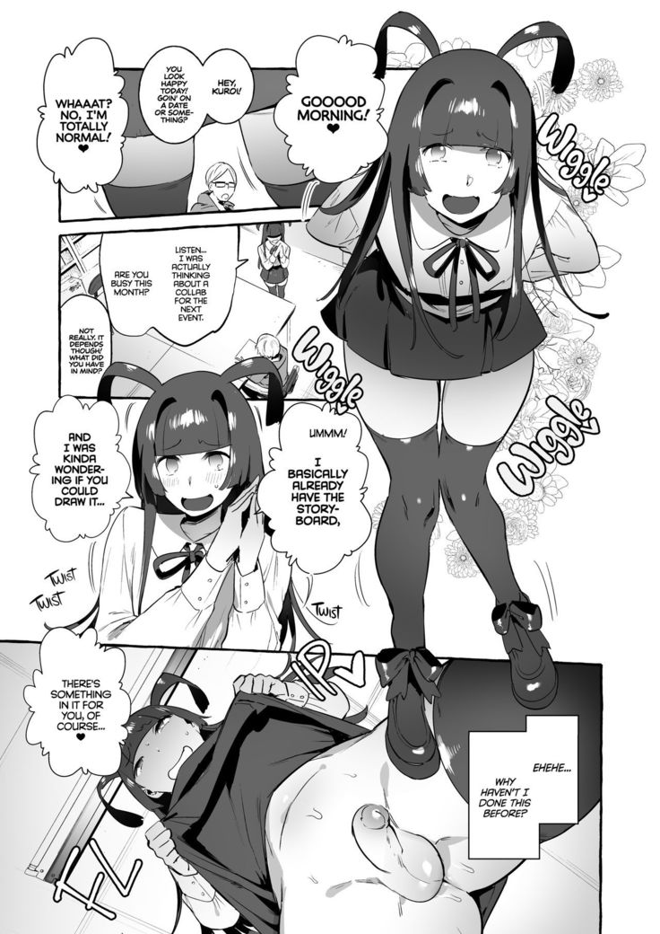 YariCir no Boku VS Gal | Club Slut Me VS. Gyaru
