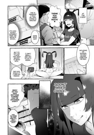 YariCir no Boku VS Gal | Club Slut Me VS. Gyaru Page #16