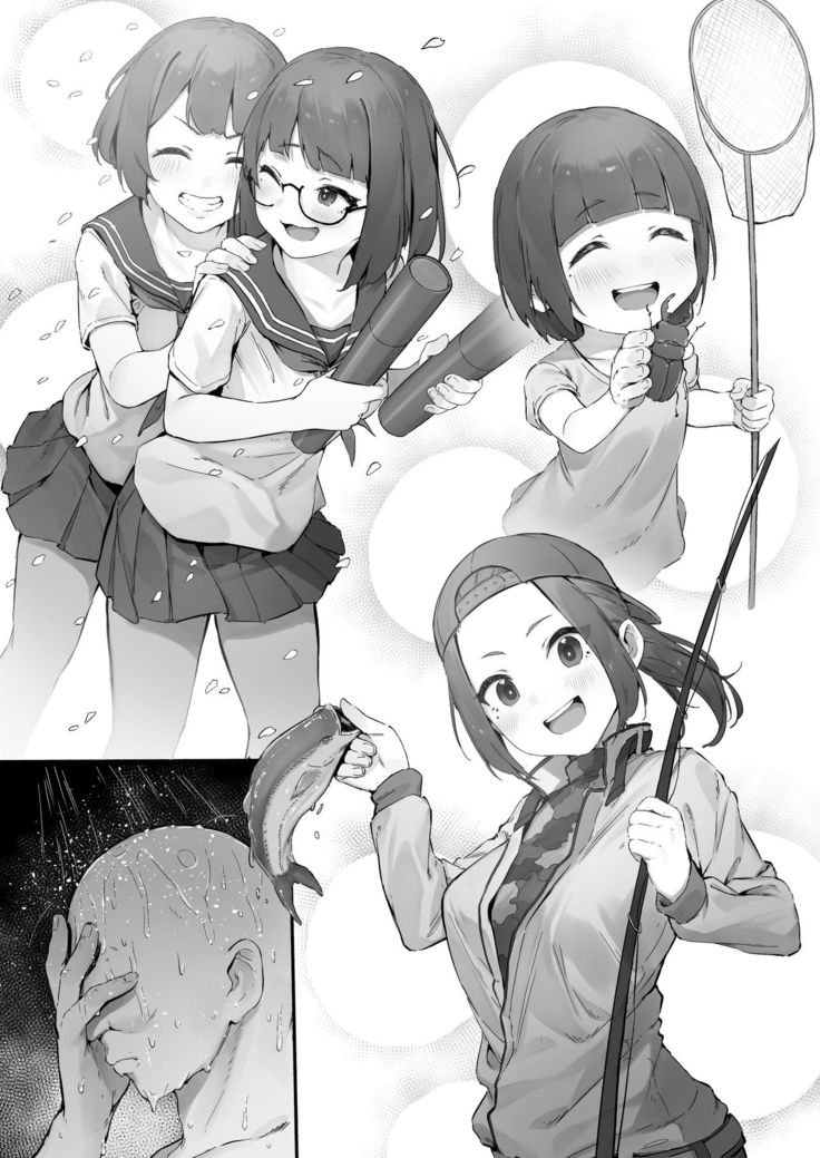 HoteHeal de Jibun no Musume Hiita ga Kokan ni Makete Sumanai suru Hanashi  | The escort service sent me my daughter, but I couldn't resist