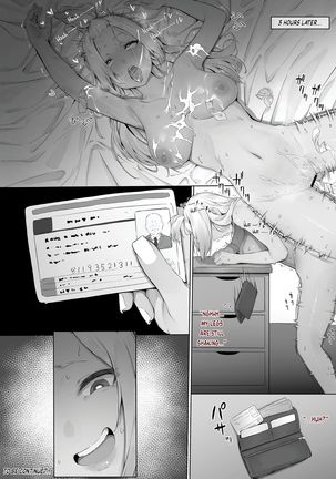 Image 10628459