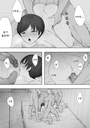Image 3941504