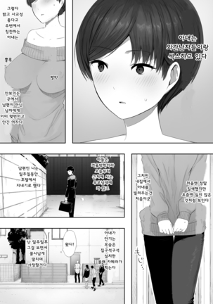 Image 3941500