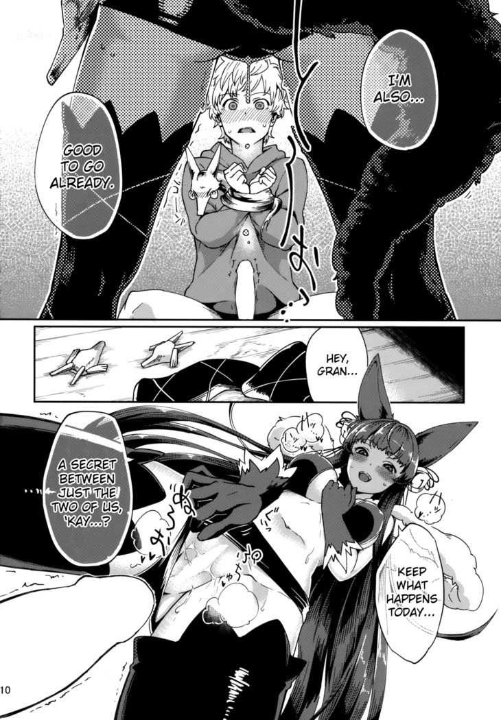 Yuel no Heart ni Hi o Tsukete