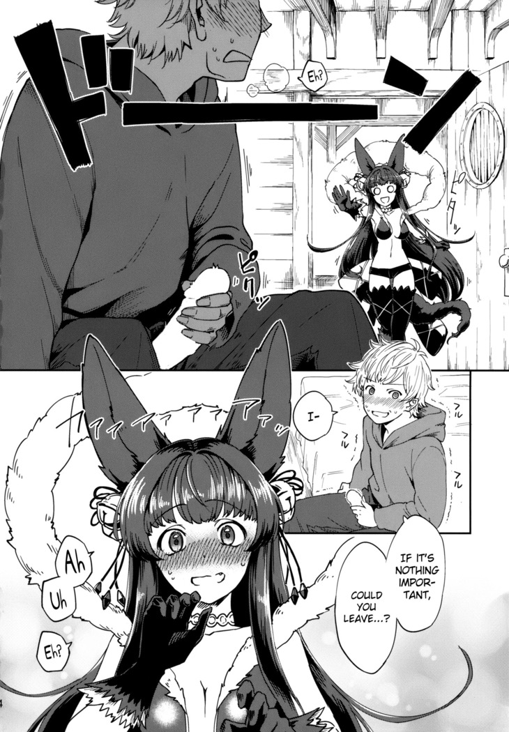Yuel no Heart ni Hi o Tsukete