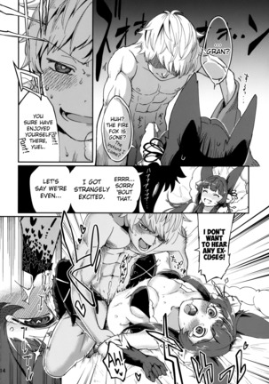 Yuel no Heart ni Hi o Tsukete Page #13