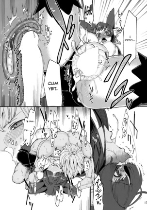 Yuel no Heart ni Hi o Tsukete Page #16