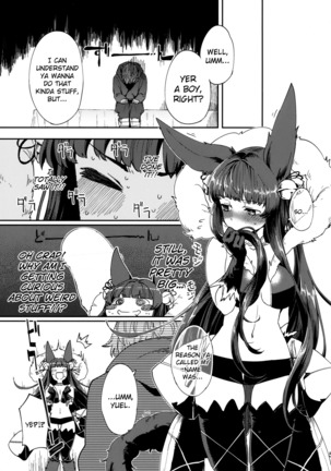 Yuel no Heart ni Hi o Tsukete - Page 4