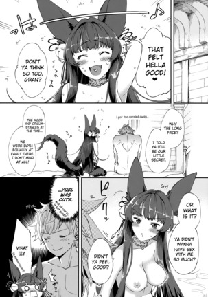 Yuel no Heart ni Hi o Tsukete Page #19