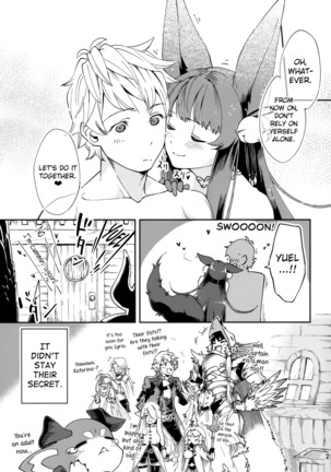 Yuel no Heart ni Hi o Tsukete Page #20