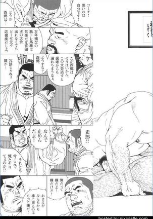 Image 8577128