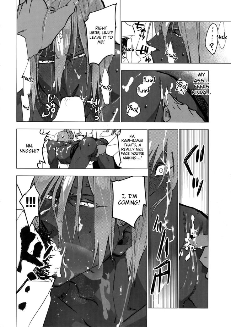 Kami-sama ni Bukkakeruto Kodakusan tte Honto desu ka!