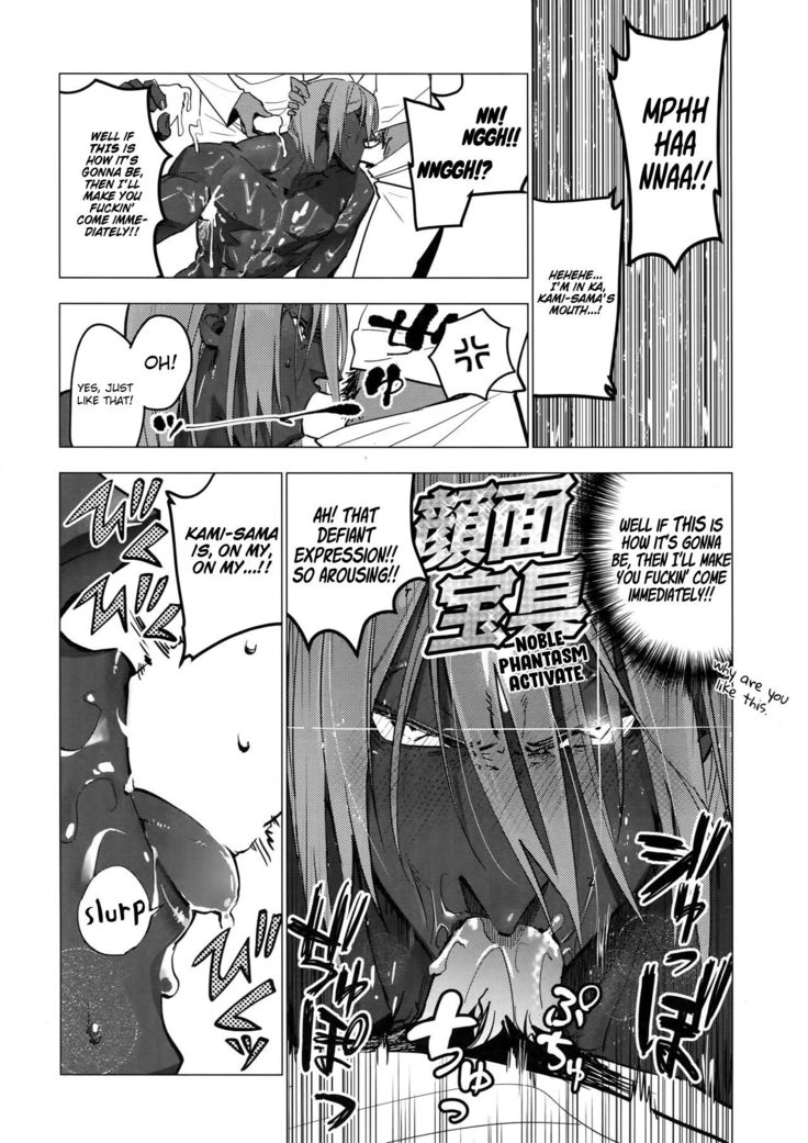 Kami-sama ni Bukkakeruto Kodakusan tte Honto desu ka!