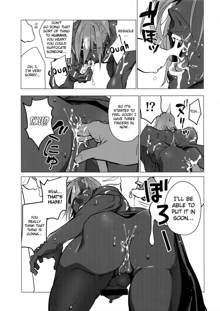 Kami-sama ni Bukkakeruto Kodakusan tte Honto desu ka!