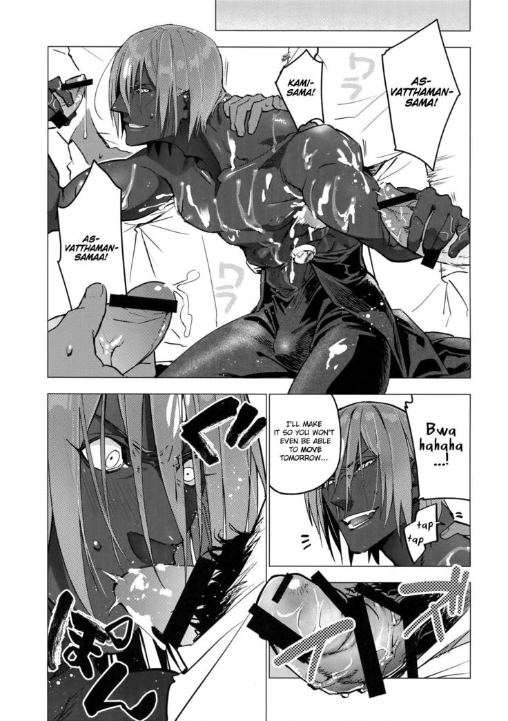Kami-sama ni Bukkakeruto Kodakusan tte Honto desu ka!