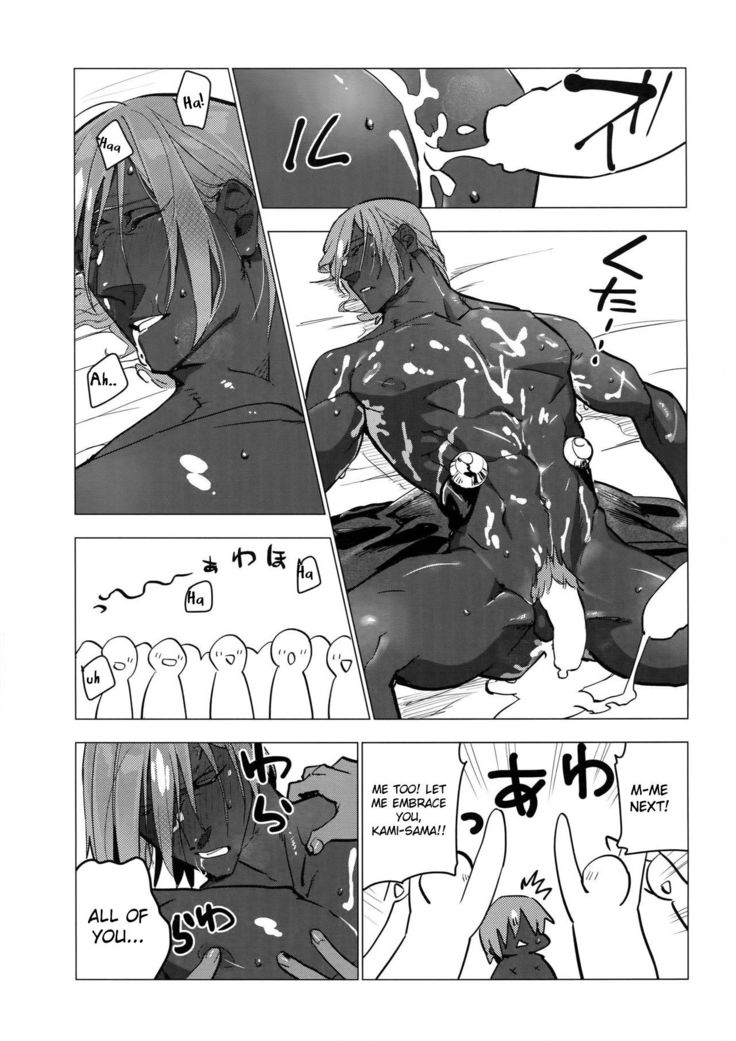 Kami-sama ni Bukkakeruto Kodakusan tte Honto desu ka!