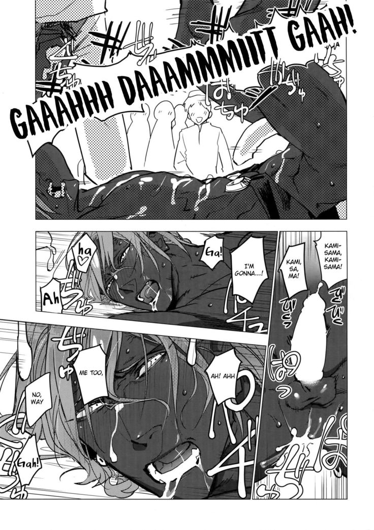 Kami-sama ni Bukkakeruto Kodakusan tte Honto desu ka!