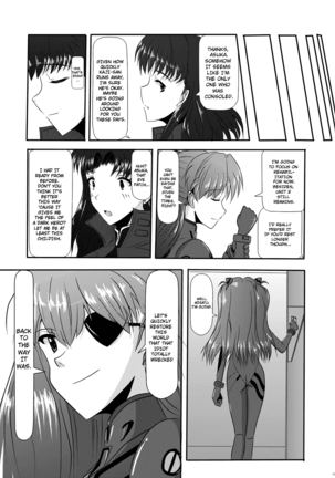 home and dry Page #13