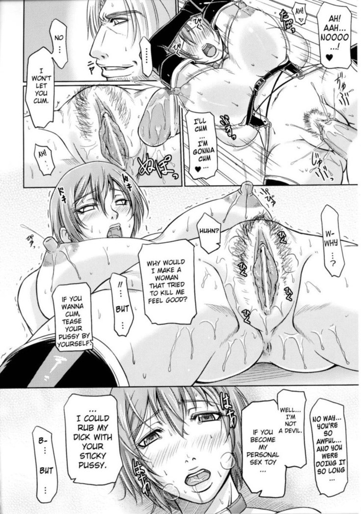 Assassin's Foolery