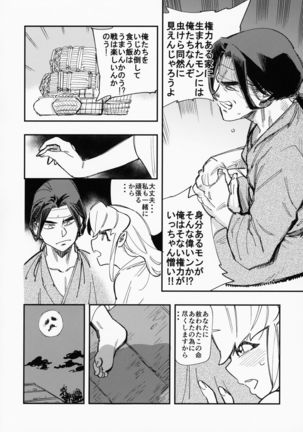Image 7789618