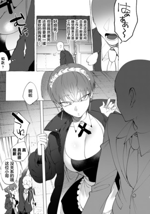 Image 9406386