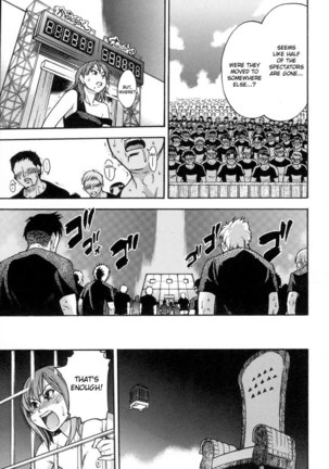 Shining Musume Vol.5 - Act 13 Page #9