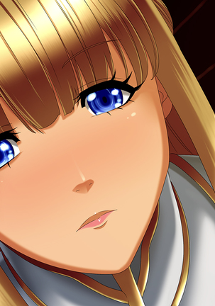 Seikishi VS jakyodan Page #82