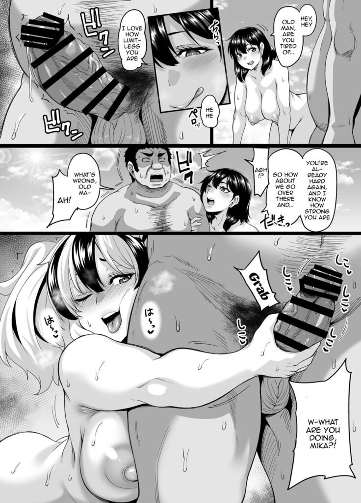 Kazoku Ryokou wa Yarimoku Beach de Sex Zanmai 2 ~Imouto-chan Hen~ | Going On a Family Vacation To The Beach Turns To Casual Sex 2 ~Little Sister Edition~