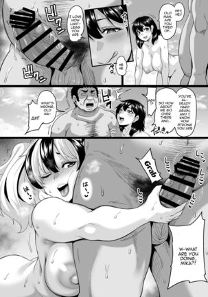 Kazoku Ryokou wa Yarimoku Beach de Sex Zanmai 2 ~Imouto-chan Hen~ | Going On a Family Vacation To The Beach Turns To Casual Sex 2 ~Little Sister Edition~ - Page 83