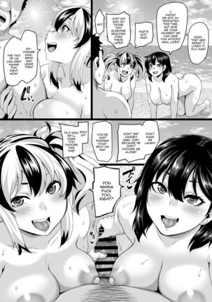 Kazoku Ryokou wa Yarimoku Beach de Sex Zanmai 2 ~Imouto-chan Hen~ | Going On a Family Vacation To The Beach Turns To Casual Sex 2 ~Little Sister Edition~ - Page 101