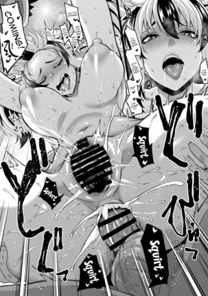 Kazoku Ryokou wa Yarimoku Beach de Sex Zanmai 2 ~Imouto-chan Hen~ | Going On a Family Vacation To The Beach Turns To Casual Sex 2 ~Little Sister Edition~ - Page 47