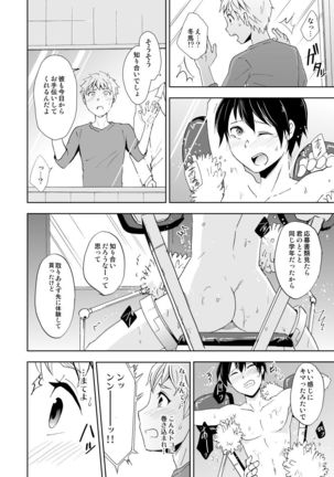 Image 2073158