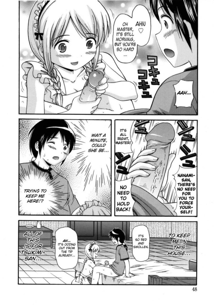 Maid Graffiti Chapter 3
