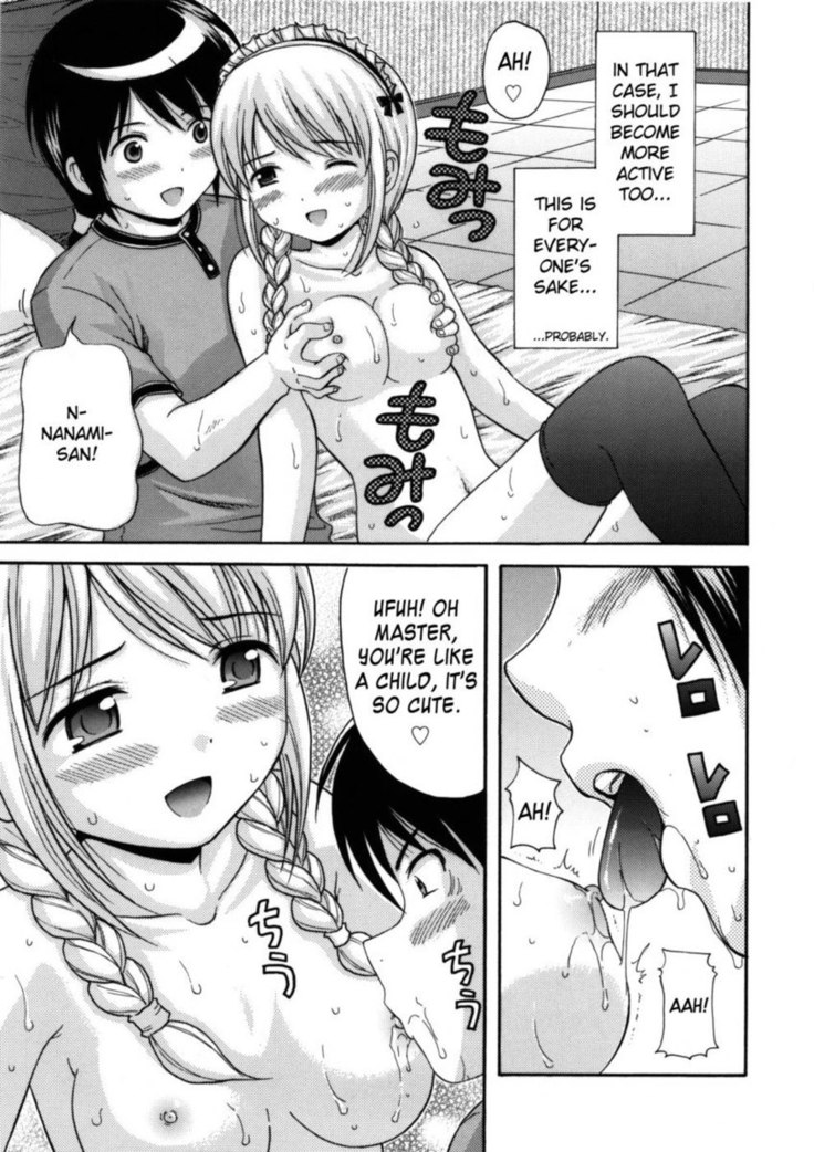 Maid Graffiti Chapter 3