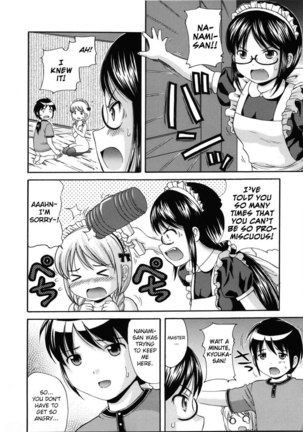 Maid Graffiti Chapter 3 Page #18