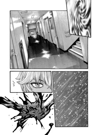 Kisei Juui Suzune 9 Page #115