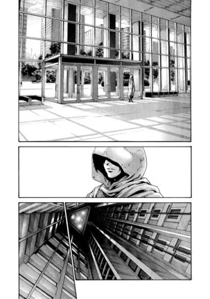 Kisei Juui Suzune 9 Page #141