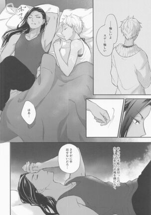 Image 12418516