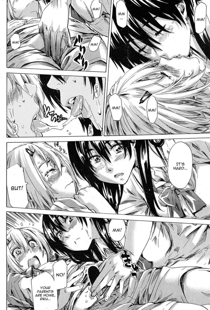 Yuri Suki Kanojo Ha Yuri Kanojo Ga Dekinai Chapter 5