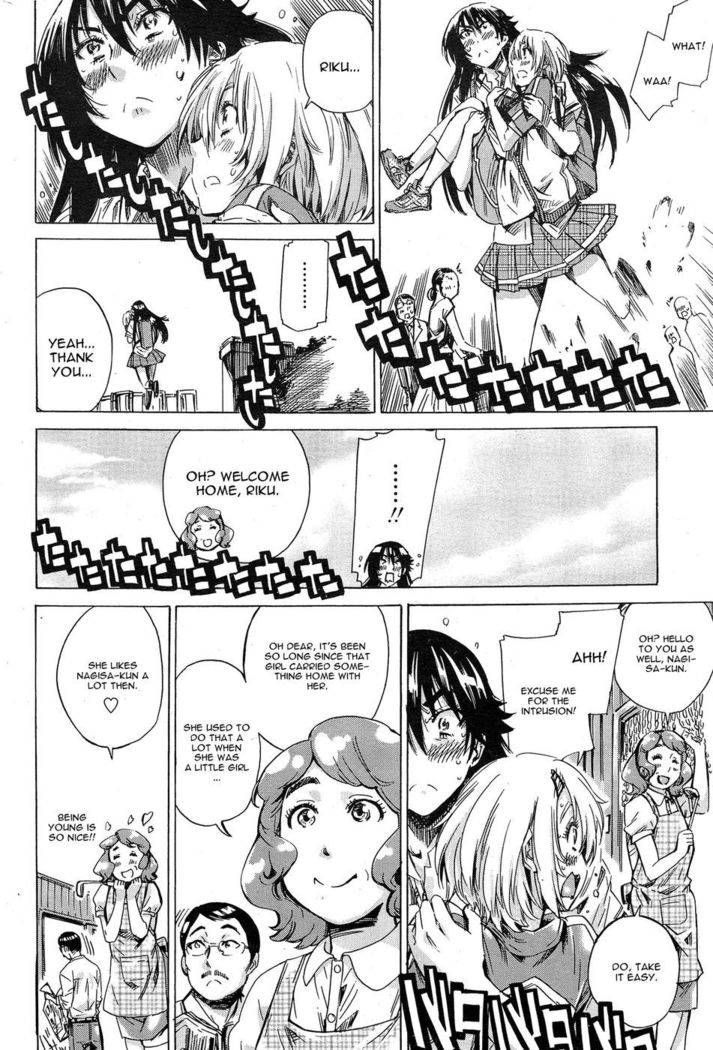 Yuri Suki Kanojo Ha Yuri Kanojo Ga Dekinai Chapter 5