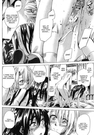 Yuri Suki Kanojo Ha Yuri Kanojo Ga Dekinai Chapter 5 Page #16