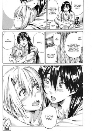Yuri Suki Kanojo Ha Yuri Kanojo Ga Dekinai Chapter 5 Page #20